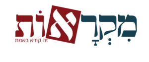 מקראות