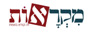 מקראות